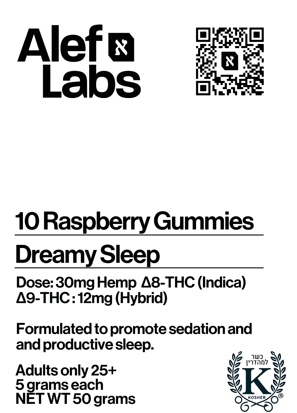 Sleep Gummies - Tart Raspberry π€